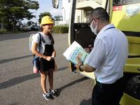 運転手さんへお礼のお手紙