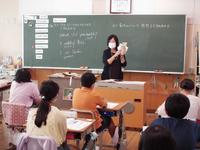 学習内容を確認します